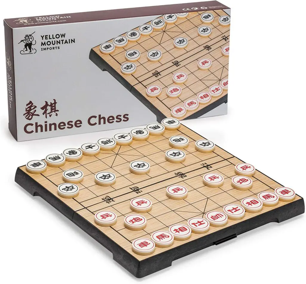 Xiangqi Chinese Chess